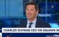 Schwab CEO & President Rick Wurster